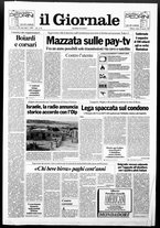 giornale/CFI0438329/1993/n. 203 del 28 agosto